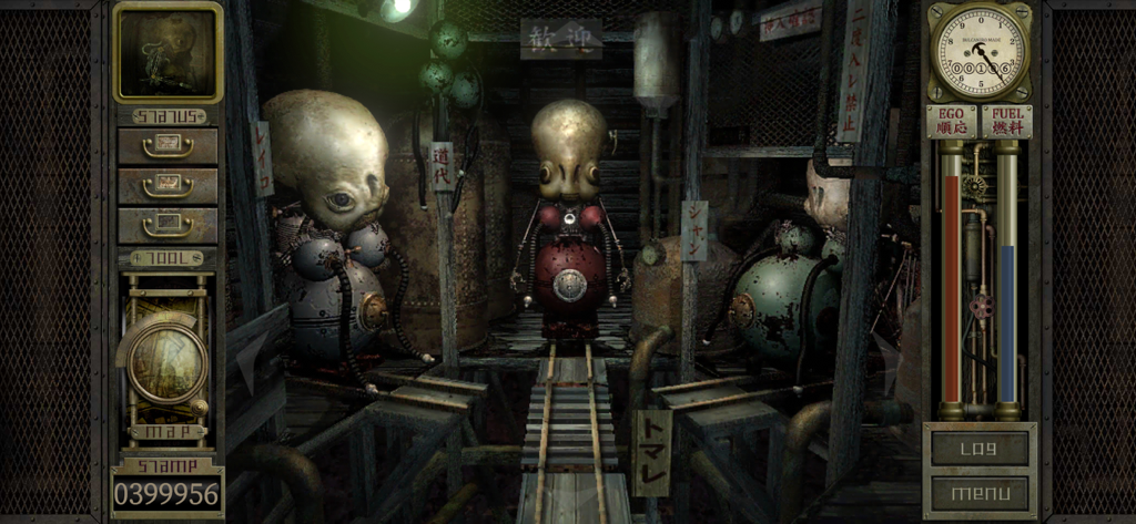 Garage: Bad Dream Adventure - A dark industrial scene from Garage Bad Dream Adventure featuring surreal biological machines and rusted machinery