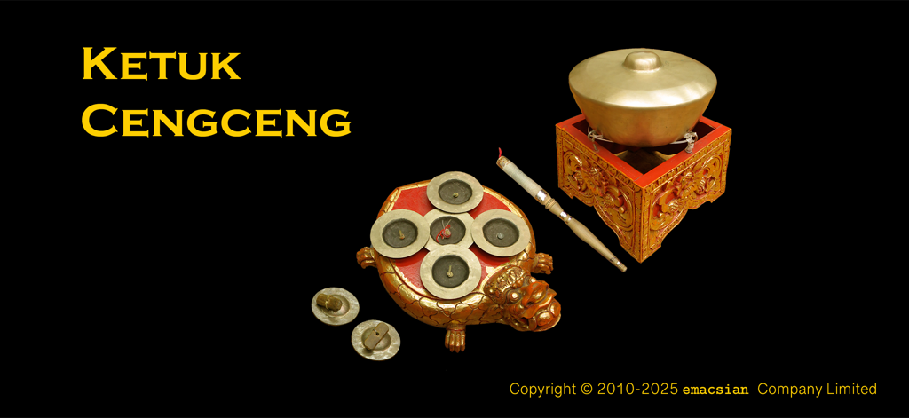 Ketuk Cengceng - La aplicación Ketuk Cengceng muestra instrumentos de percusión balineses tradicionales