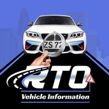 RTO All Vehicle Information