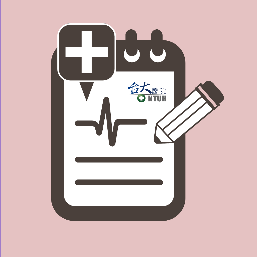 台大全心健康俱樂部