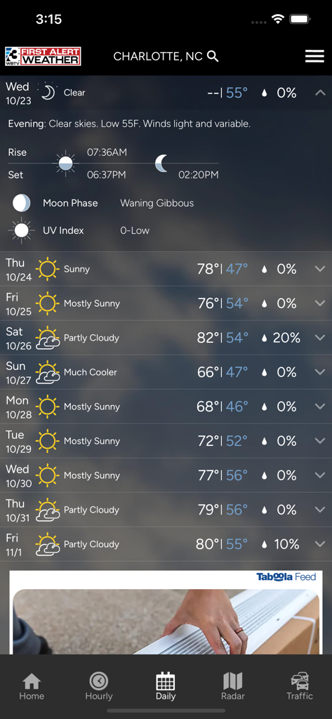 WBTV First Alert Weather - WBTV First Alert Weather app displaying the daily forecast for Charlotte North Carolina with temperature and moon phase data