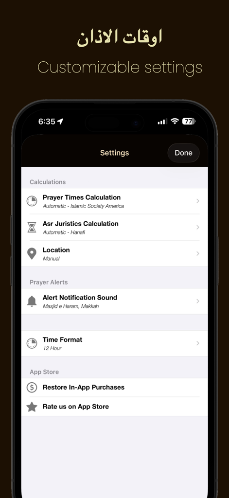 Interface of the Pray watch app showing customizable settings for prayer calculations and alerts