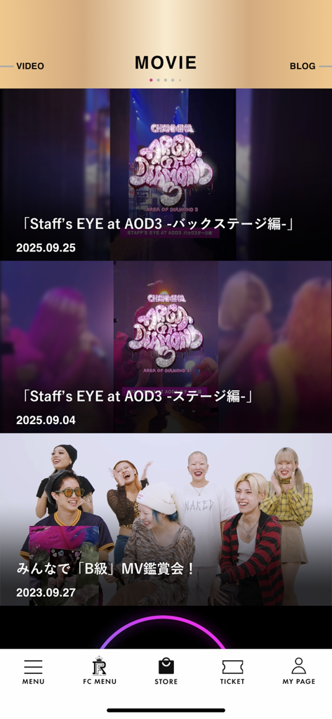 CHANMINA app movie section showing exclusive video content and backstage footage