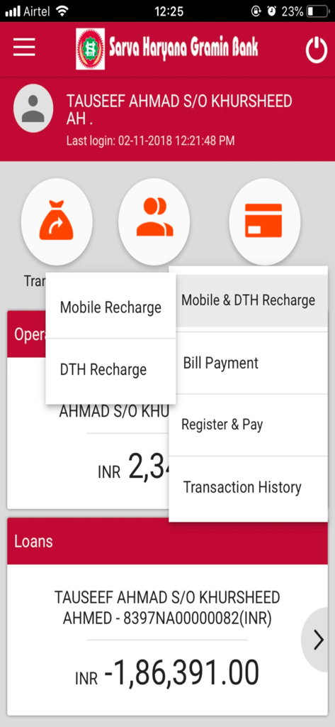 SHGB mBanking mobile app dashboard with account summary and recharge menu