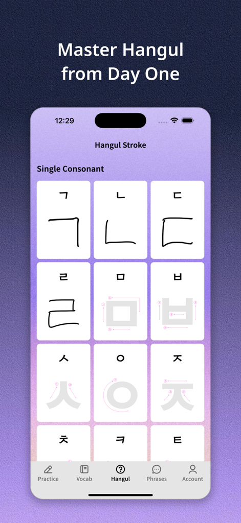 Koppa - Learn Korean - Interface do aplicativo Koppa mostrando a ordem dos traços de uma consoante única do Hangul e prática de escrita