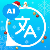 AI Real-time Translator - App Icon