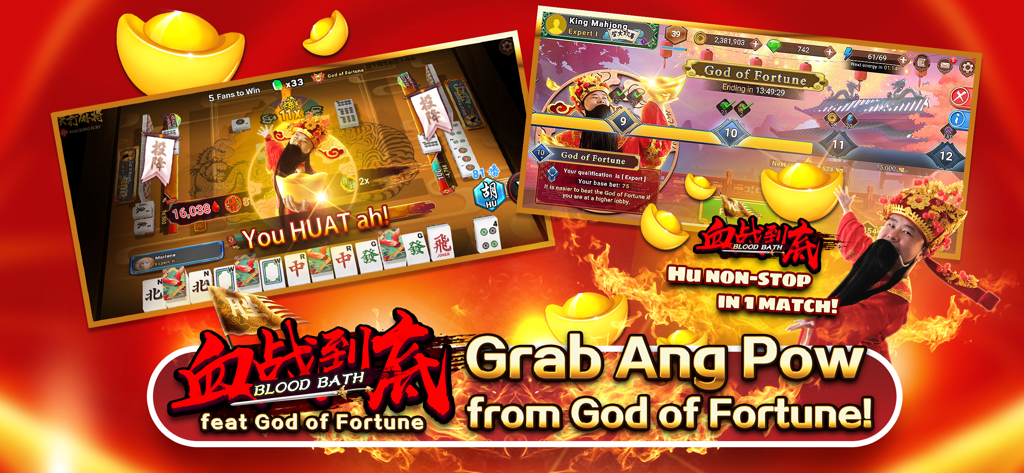 3P Mahjong Fury- Bloodbath - Promotional banner for 3P Mahjong Fury featuring the God of Fortune and Bloodbath mode gameplay