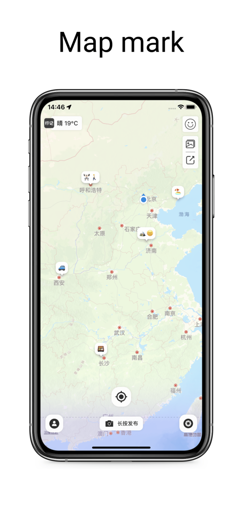 Travel Note - Map diary - Interface do aplicativo Travel Note mostrando um mapa com marcações de localização personalizadas e ícones