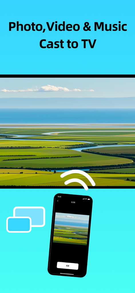Universal TV Remote -TV Remote - Interface do aplicativo de controle remoto universal para TV mostrando um telefone transmitindo fotos em paisagem para uma tela de smart TV.