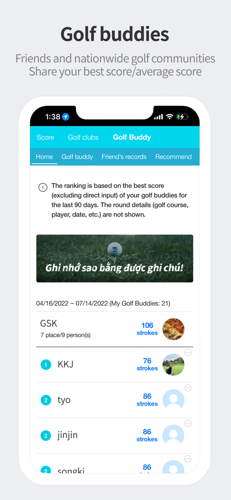 Smartscore-Golf Portal Service - Smartscore app screen showing golf buddy rankings and stroke counts