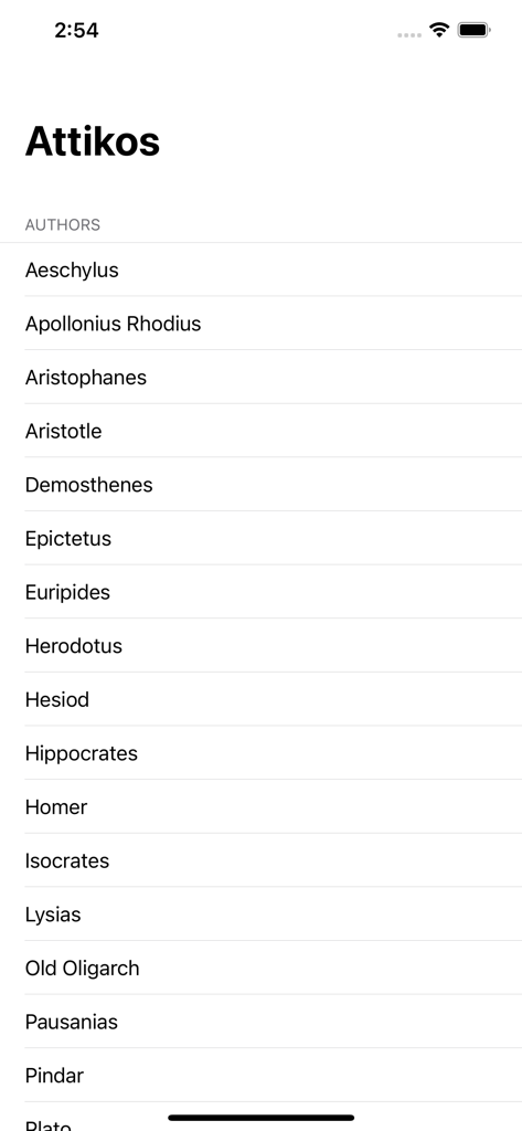 Lista de autores de la antigua Grecia en la aplicación Attikos