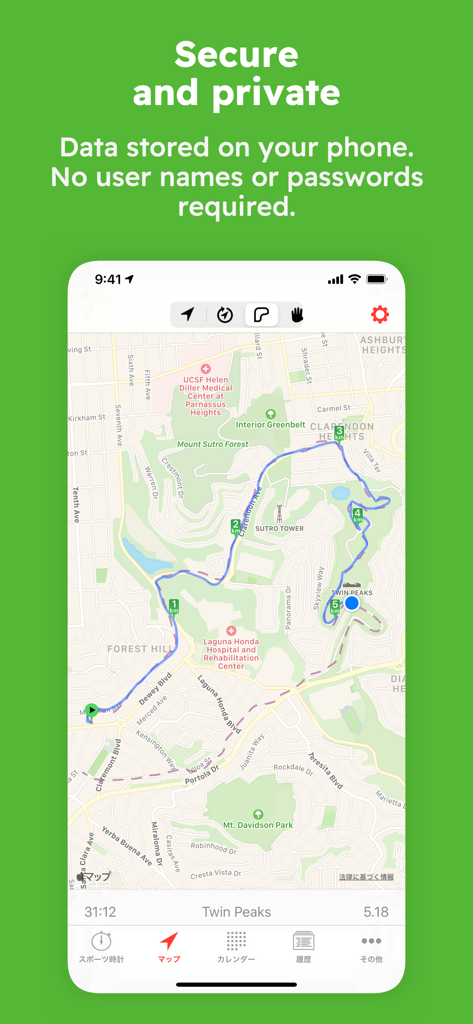 Walkmeter Walking & Hiking GPS - Walkmeter app screen showing a walking route on a map and emphasizing user privacy