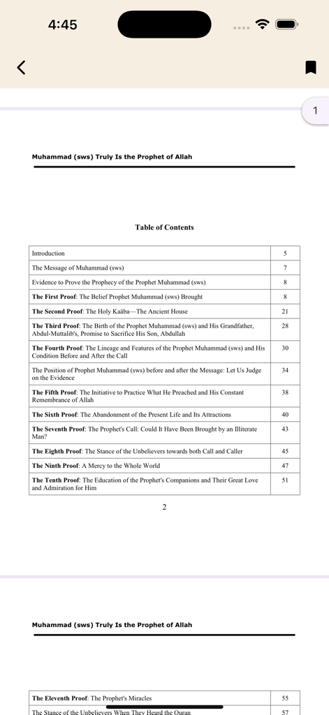 Islamic Books - كتب إسلامية - Table of contents page from an Islamic book in the app