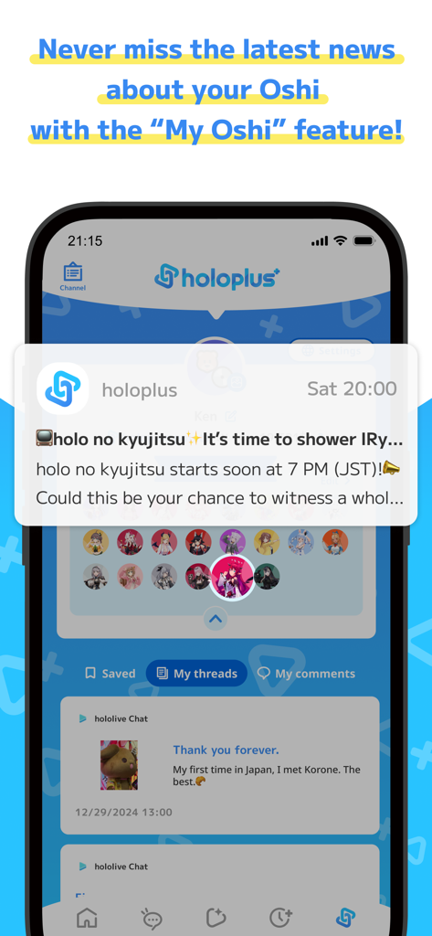 holoplus - Smartphone screen showing the holoplus app My Oshi push notification for upcoming VTuber streams and news