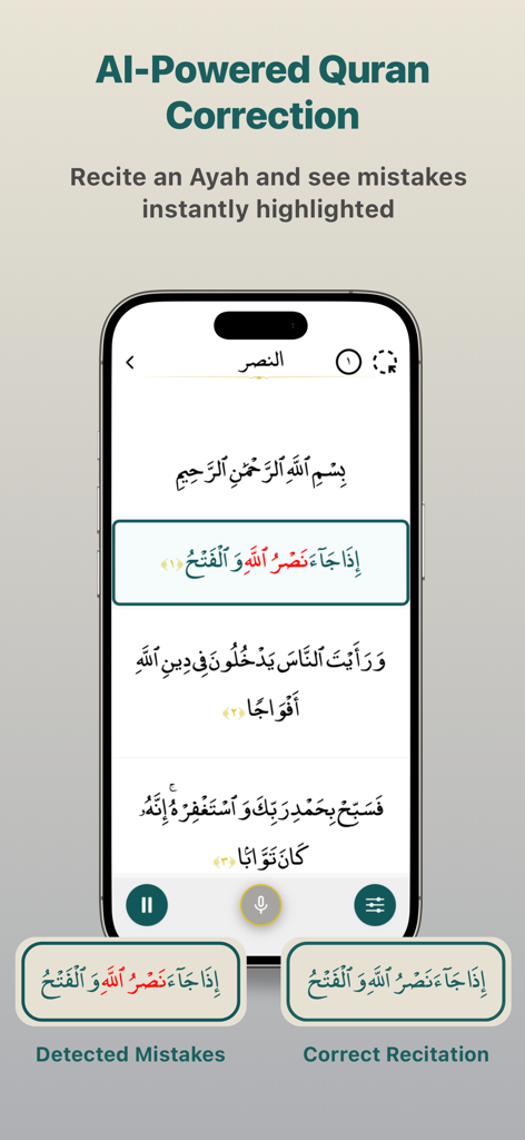 Tarteel - Hifz AI - Interfaz de la aplicación Tarteel Hifz AI que muestra retroalimentación de recitación del Corán en tiempo real con errores resaltados en rojo y palabras correctas en verde