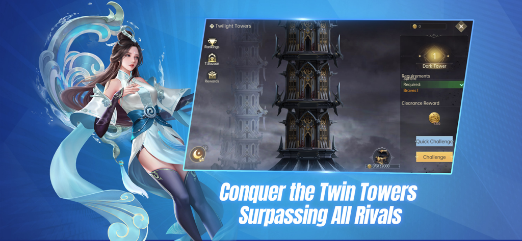 Conquer Online IIのゲームインターフェース。トワイライト・タワーズのチャレンジメニューとオリエンタルファンタジーのキャラクターが表示されている。