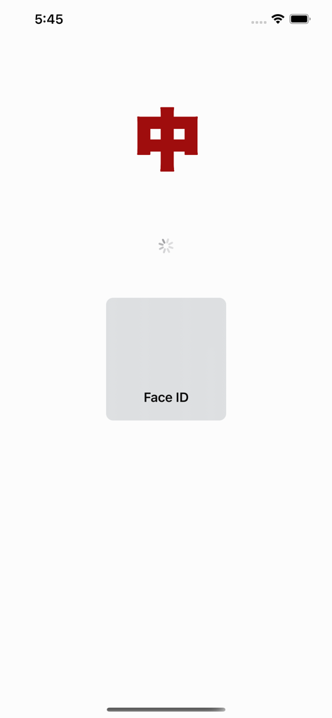 中医小诊所 - Face ID authentication screen for the TCM Small Clinic mobile app