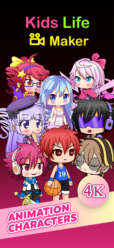 Lala Kids: Create Life Story - Colorful anime style animation characters for the Lala Kids video maker app