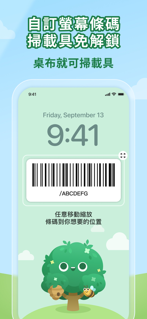 Pantalla de bloqueo de smartphone con un widget de código de barras de factura personalizable para escaneo rápido sin desbloquear.