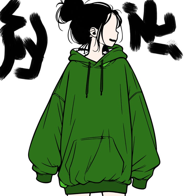 realistic girl with a oversized sweatshirt on and a bun