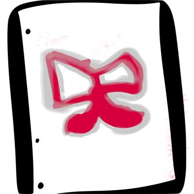 blank white page with nothing drawn on it