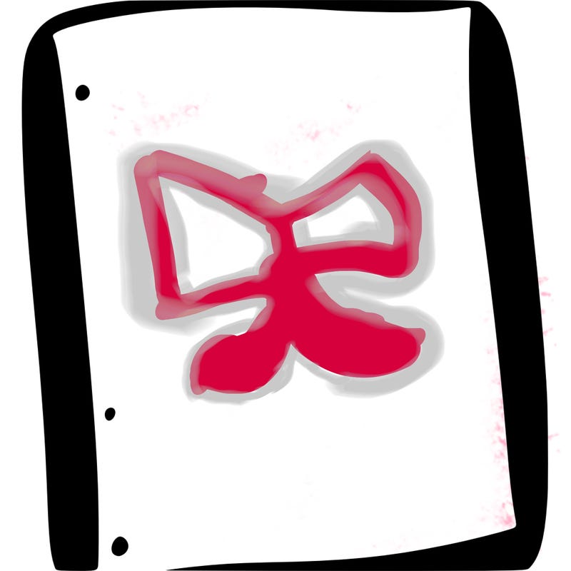 blank white page with nothing drawn on it