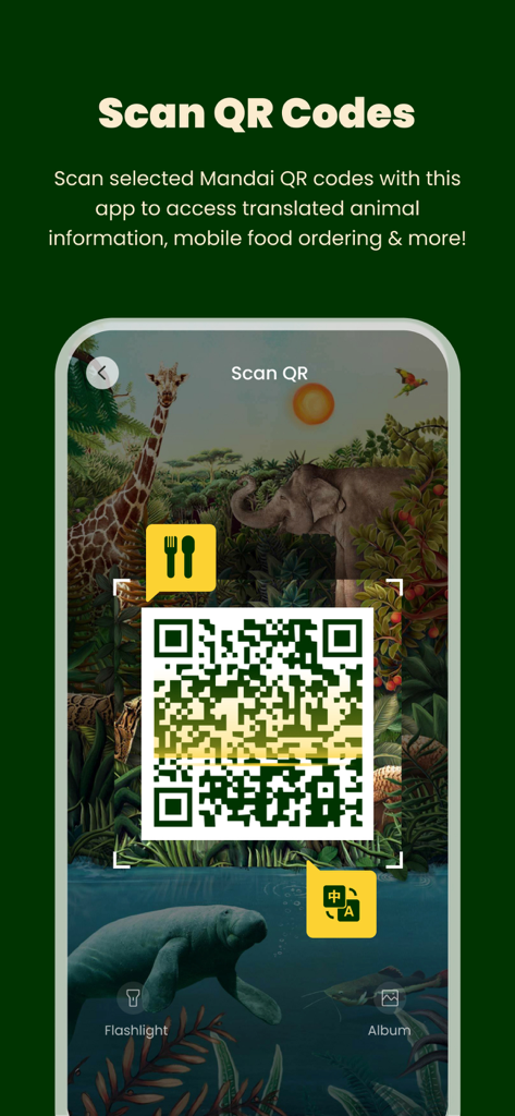 Mandai Wildlife Reserve - 公園の情報やフードオーダー用のマンダイ・ワイルドライフ・リザーブアプリQRコードスキャナー
