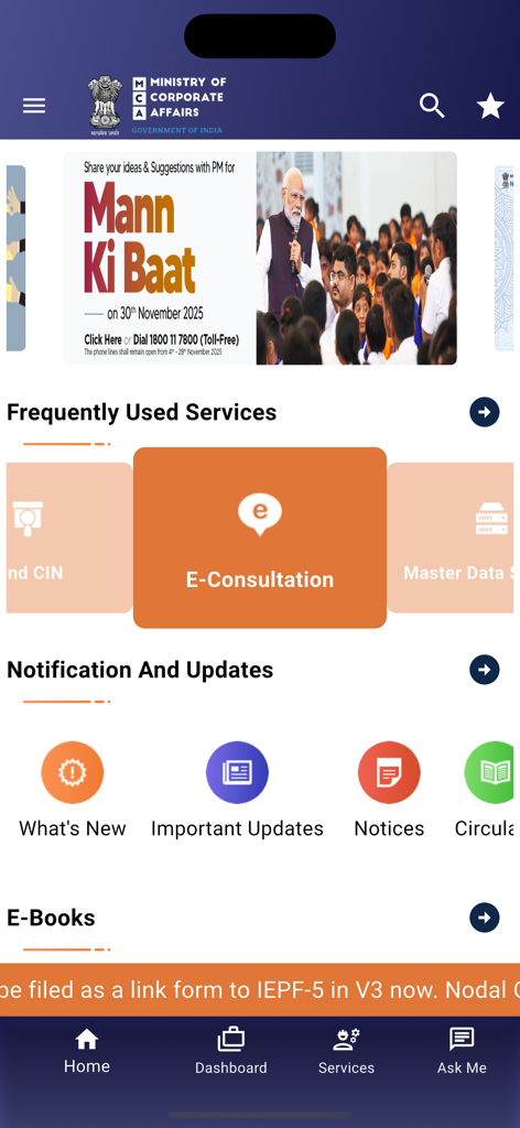 MCA India - The home screen of the MCA India mobile app featuring frequently used services such as E-Consultation and sections for notifications and updates.