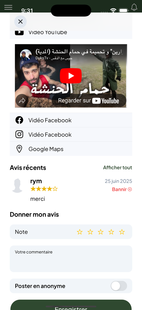 Duks Maps - Bildschirm der Duks Maps App, der ein Reisevideo und Benutzerbewertungen für einen bestimmten Ort in Algerien anzeigt.