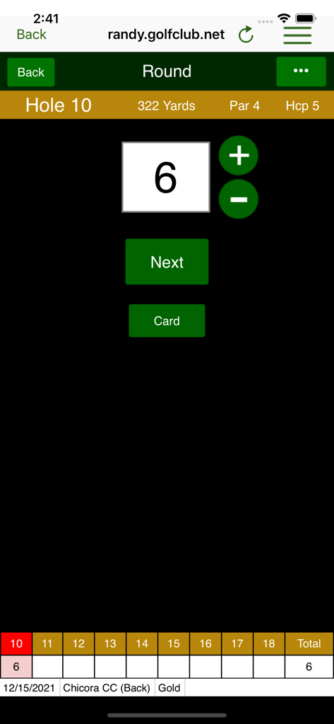 GolfSoftware.com - Digital scorecard interface for entering golf scores on a mobile app.