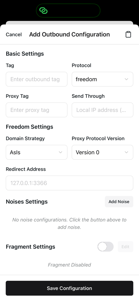 RayBoxUI - Interface of RayBoxUI app displaying outbound configuration settings for a server node.