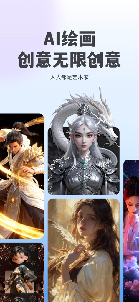 DoDu AI - Una colección de arte digital generado por IA de alta calidad que incluye personajes de fantasía y retratos realistas