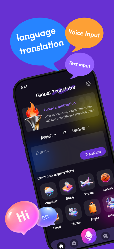 Global Translator Talk Flow app screen showing text and voice translation options with a sleek purple interface