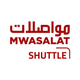 Mwasalat Shuttle
