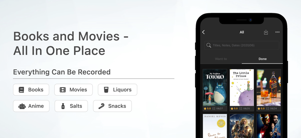 Record: Books and Movies - Recordアプリのマーケティングバナー。デジタルギャラリーインターフェースと、書籍、映画、アニメなどの追跡カテゴリを表示