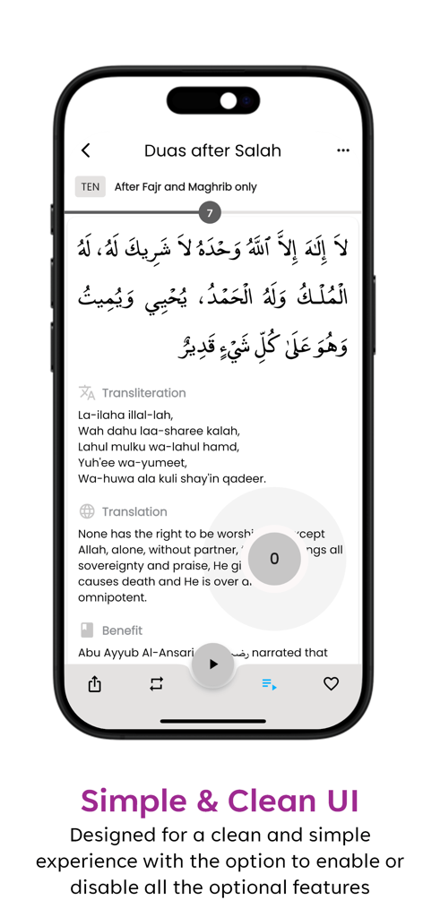 Dua & Azkar - Smartphone screen showing the Dua and Azkar app with an Arabic prayer translation and transliteration