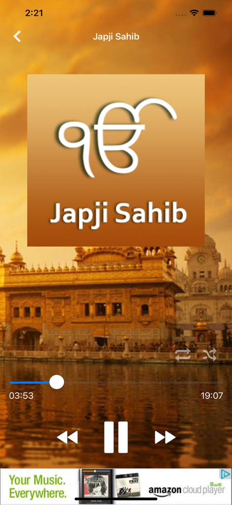 iNitnem Pro - Japji Sahib audio prayer player screen with Golden Temple background
