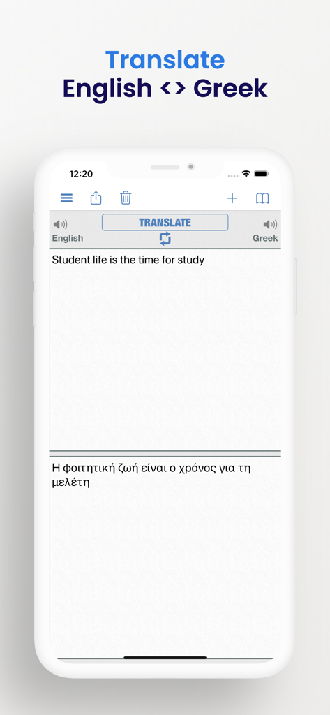 Greek Dictionary + - Screenshot of Greek Dictionary Plus app showing English to Greek translation interface with sample sentence about student life