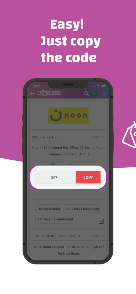 Alcoupon: Coupons, Discounts - Alcoupon app interface showing a one-click copy button for a noon promo code