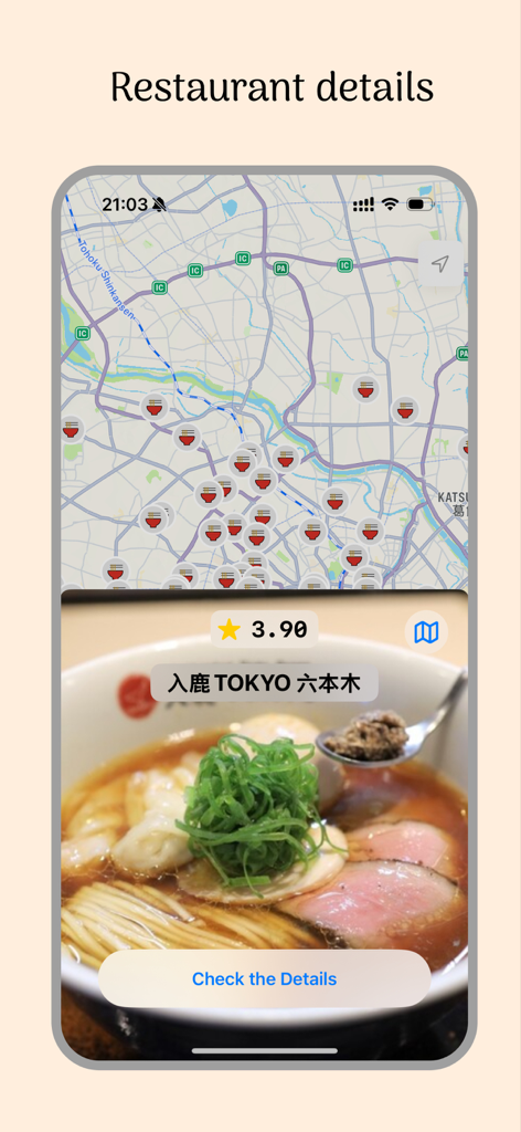 Oishii Map app interface showing a map of Tokyo ramen shops and details for a restaurant with a 3.9 rating