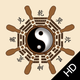 易经导航 HD