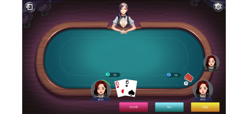 Virtual card table with dealer and player avatars in the 789Sikuthai Tienlen mobile game