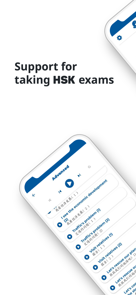 Chinese ー Listening・Speaking - HSK試験サポートに関する見出しと高度な中国語言語レッスンを表示するスマートフォンの画面