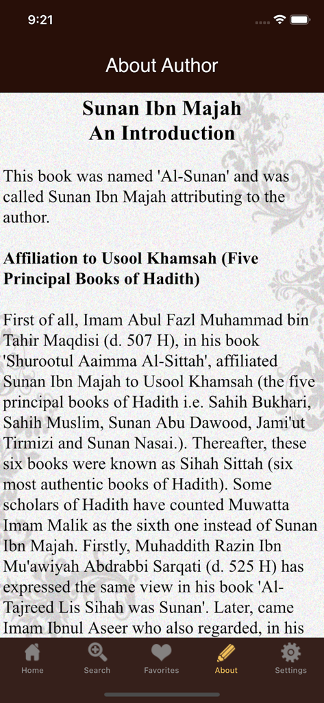 Sunan Ibn Majah - Introduction screen of the Sunan Ibn Majah app explaining the historical background and affiliation of the Hadith collection