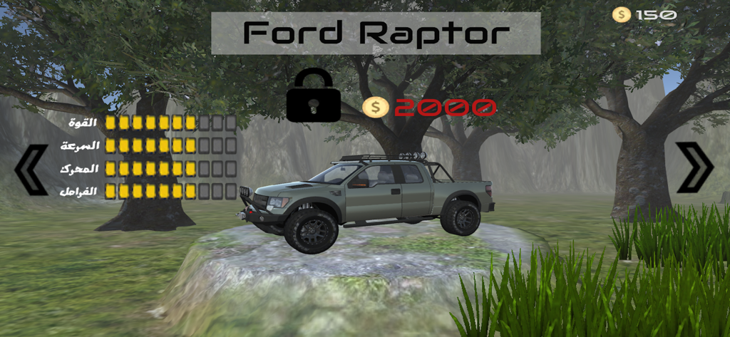 In-game vehicle selection menu for the Ford Raptor in Danger Slopes Car Games showing locked status and vehicle statistics.
