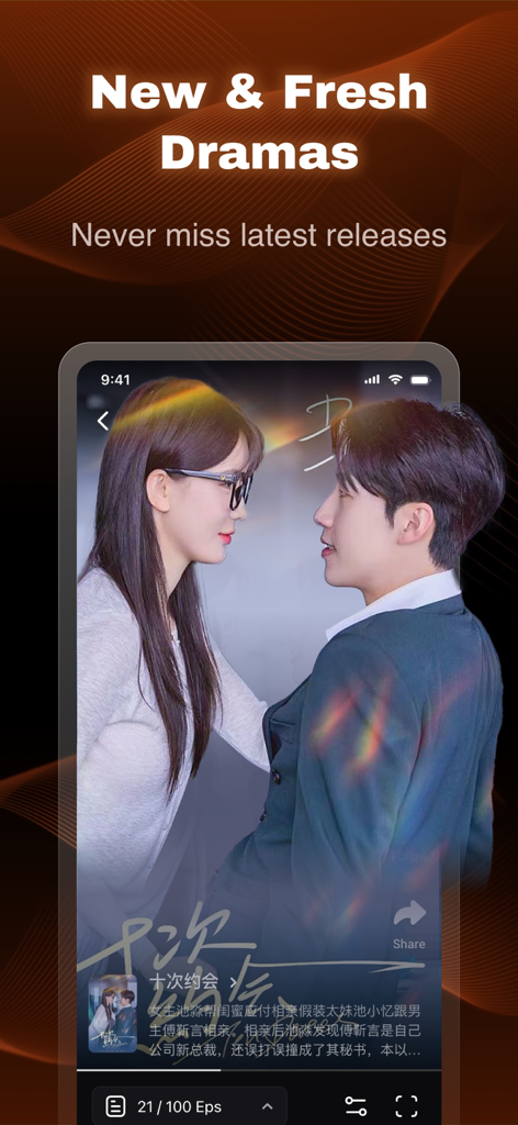 Drama Go app interface showing a romantic short drama scene with the headline New and Fresh Dramas