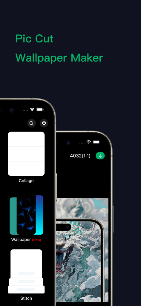 Panostory Pro - Panostory Pro app interface showing wallpaper maker and pic cut features