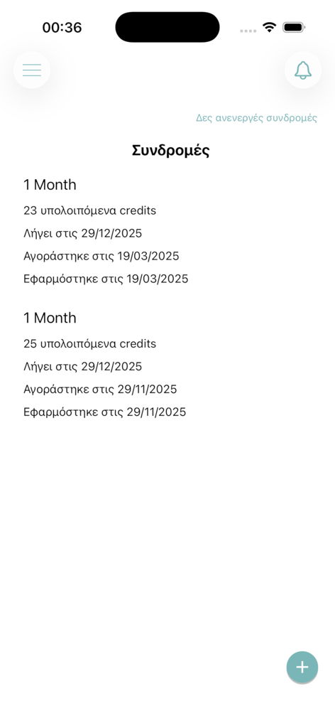RT Pulse App-Bildschirm mit aktiven monatlichen Fitnessabonnements und Guthabenstand