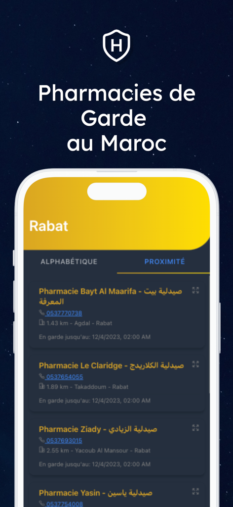 Hirassa - Pharmacies de garde - Screenshot of the Hirassa app showing a list of on-duty pharmacies in Rabat Morocco sorted by proximity