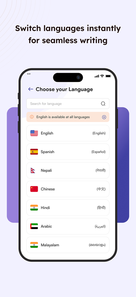 Handwriting Keyboard ™ - Handwriting Keyboard app interface showing a list of supported languages including English Spanish and Chinese for easy switching